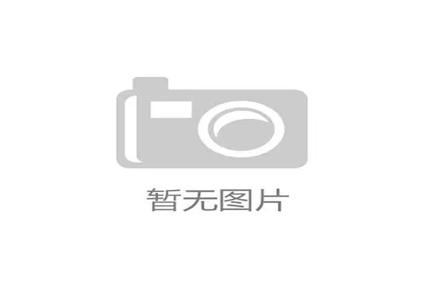外围买球官网:深入解析世界杯期间最受关注的投注策略与风险控制 外围买球官网:深入解析世界杯期间最受关注的投注策略与风险控制
