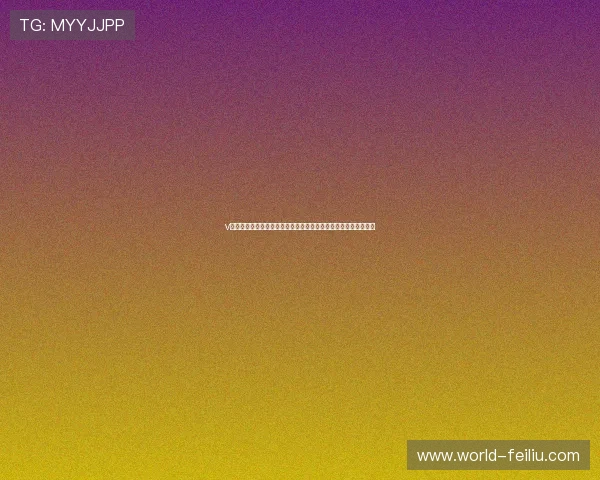 v体育官网入口体育便捷快速的操作流程指南助你轻松进入体育世界 v体育官网入口体育便捷快速的操作流程指南助你轻松进入体育世界