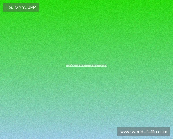 体育吧8:世界杯期间最受关注的明星球员表现与精彩瞬间回顾 体育吧8:世界杯期间最受关注的明星球员表现与精彩瞬间回顾